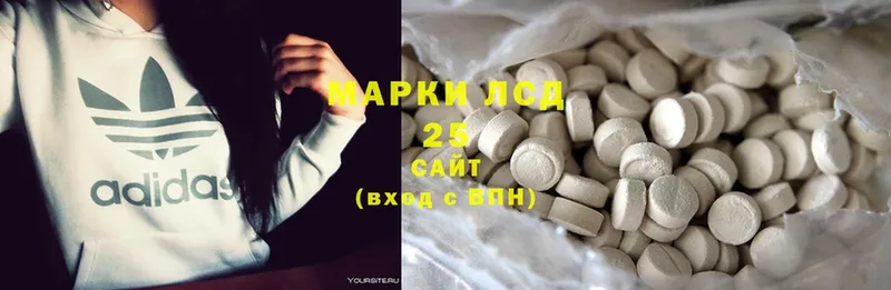 нарко площадка как зайти  Западная Двина  LSD-25 экстази ecstasy  хочу  