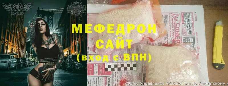 Меф мука  Западная Двина 